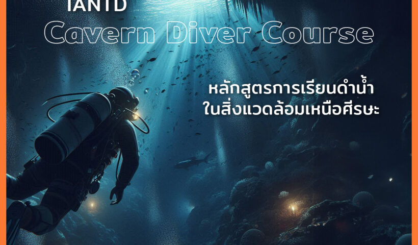 BingAI - IANTD Cavern Diving Course - 001