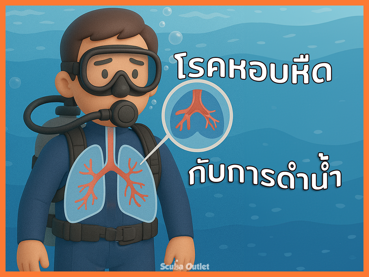 ChatGPT - Asthma and Diving - 001