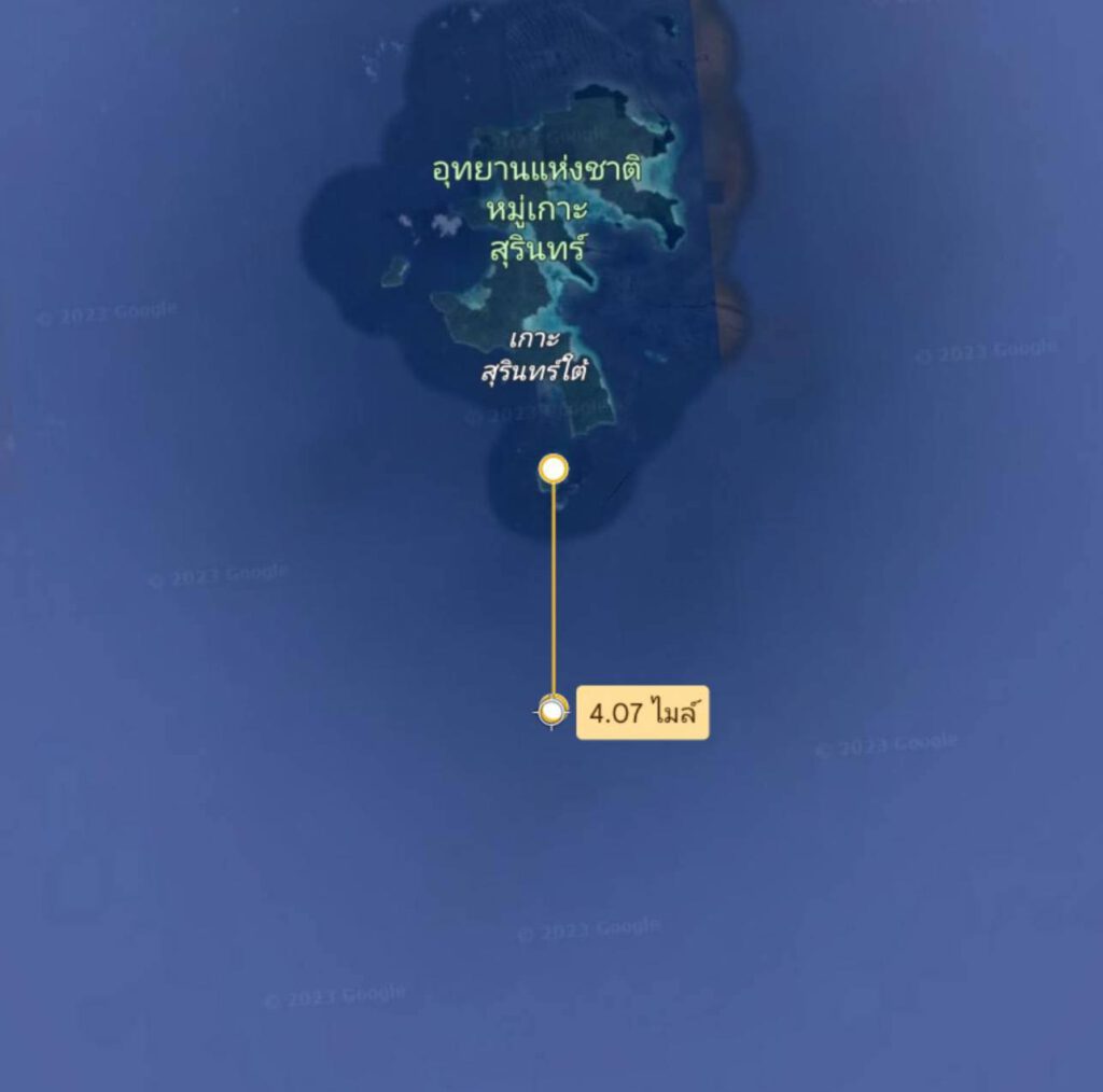 Surin Island Shipwrecked - Location