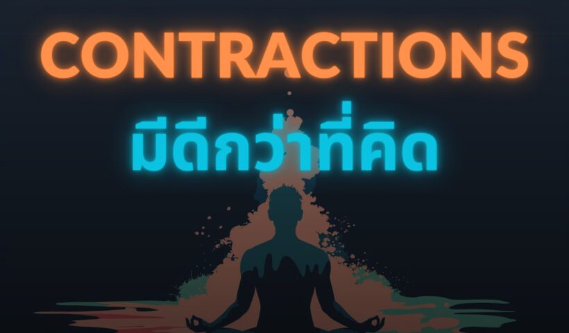 Beluga Freediving - contractions - 241028
