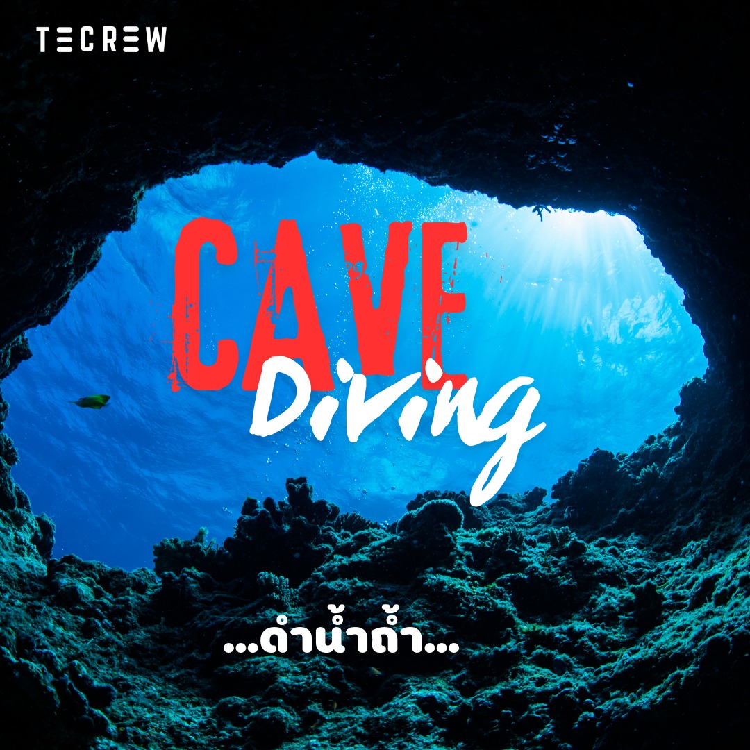 Cave Diving - Tecrew - 671227