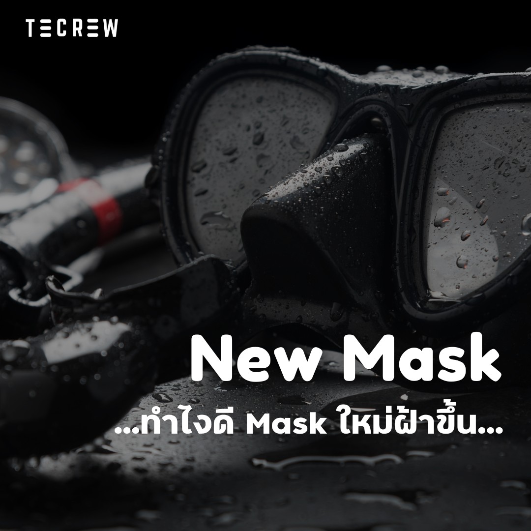 New Mask - Tecrew - 670902